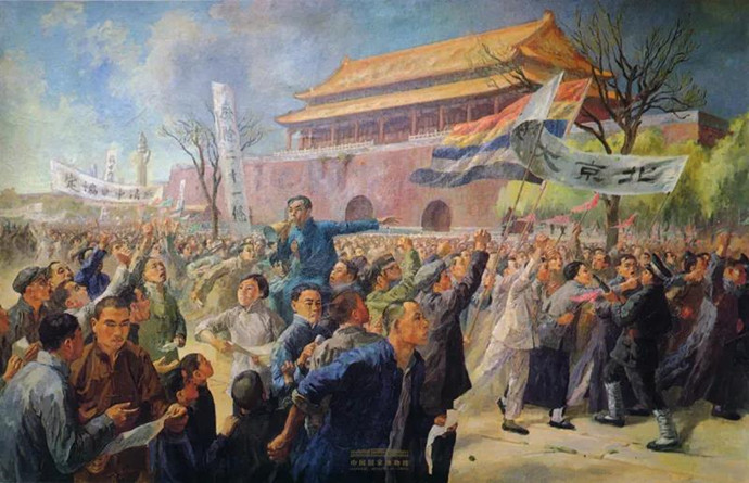周令釗《五四運動》油畫，1951年，中國國家博物館藏.jpg